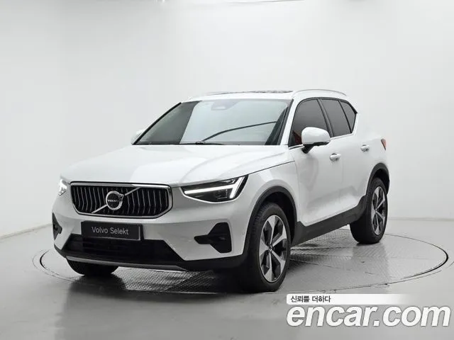 Volvo XC40 B4 Ultra Bright