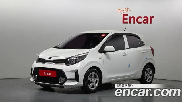 Kia morning Van