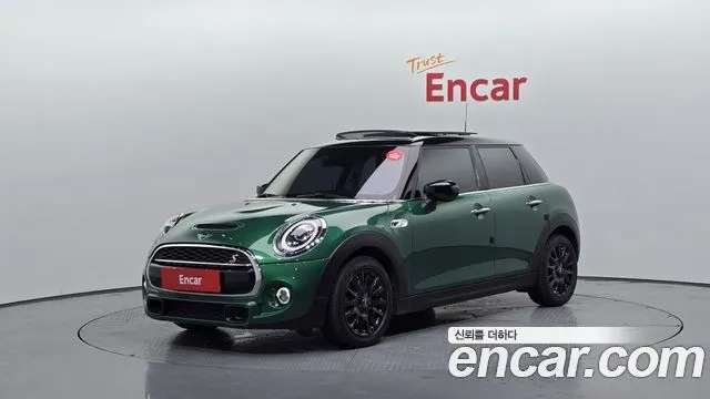 Mini Cooper 5Door Standard