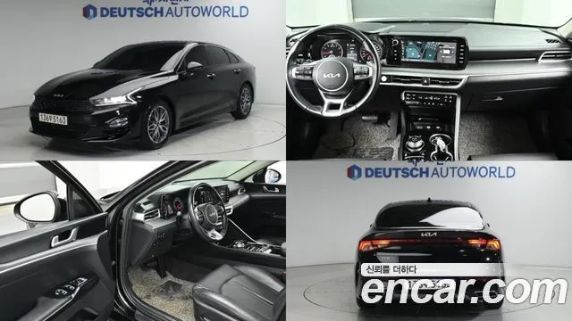 Kia K5 2.0