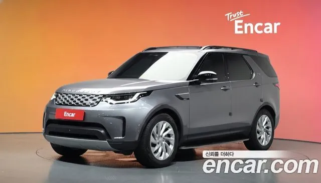 Land Rover Discovery 2.0 P300 S