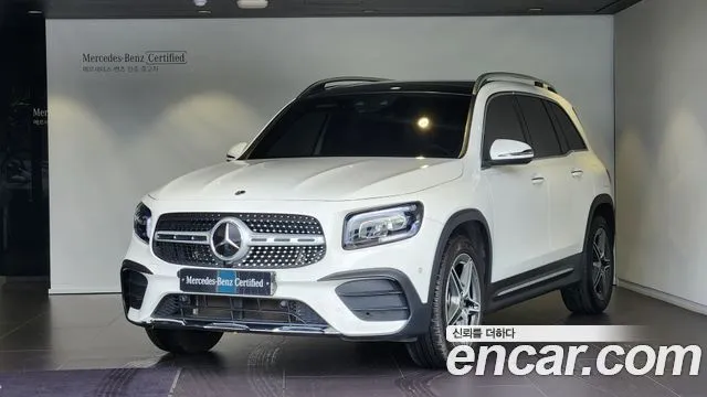 Mercedes-Benz GLB-Class GLB250 4MATIC
