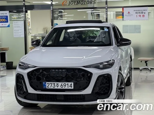 Audi Q5 45 TFSI Quattro Sportback S