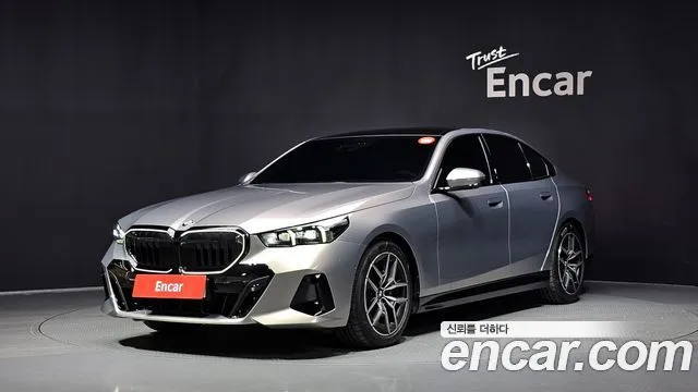 BMW 5-Series 520i Special Edition