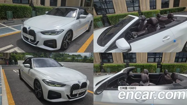 BMW 4-Series 420i M Sport Convertible
