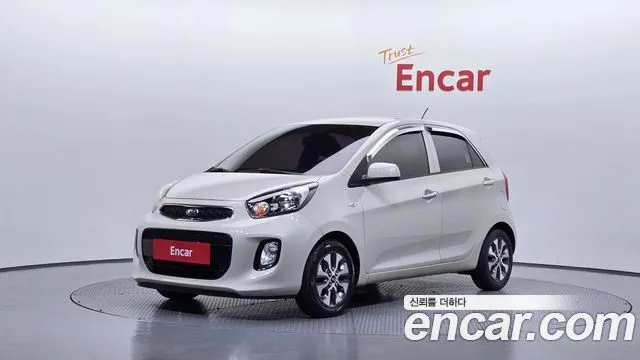 Kia morning Luxury