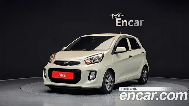 Kia morning Luxury