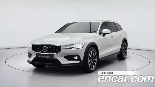 Volvo V60 B5 Ultimate AWD