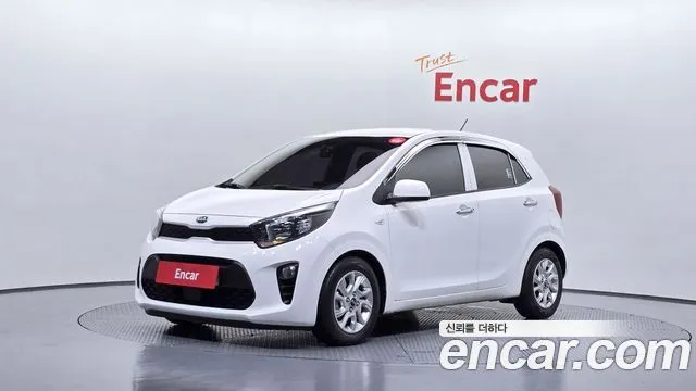 Kia morning Trendy