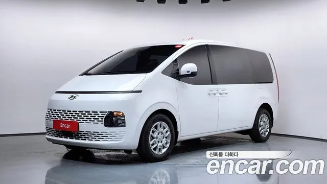 Hyundai Staria disability support car