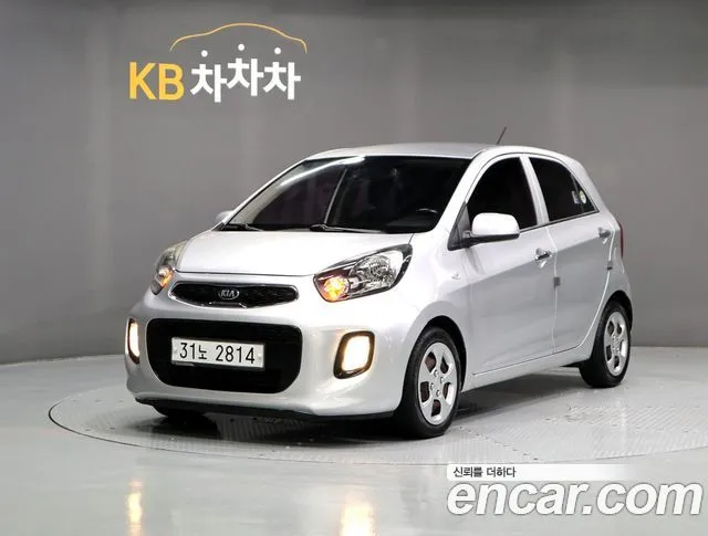 Kia morning Deluxe