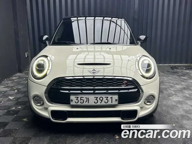 Mini Cooper 5Door Standard