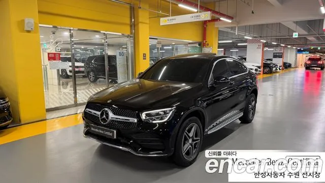 Mercedes-Benz GLC-Class GLC300e 4MATIC Coupe