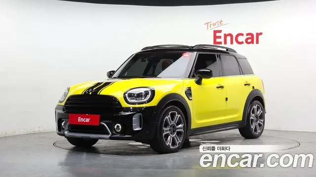Mini Countryman Online Exclusive