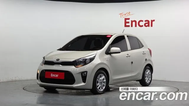 Kia morning Trendy