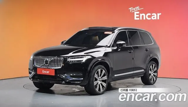 Volvo XC90 B6 Ultimate Bright