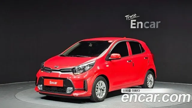 Kia morning Signature