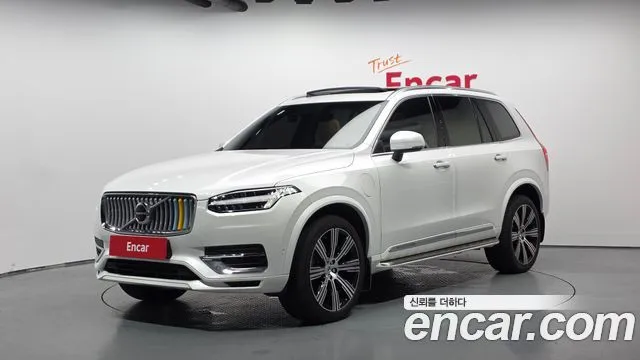 Volvo XC90 T8 Ultimate Bright Hybrid