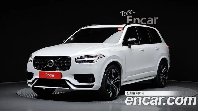 Volvo XC90 T8 R-Design Hybrid