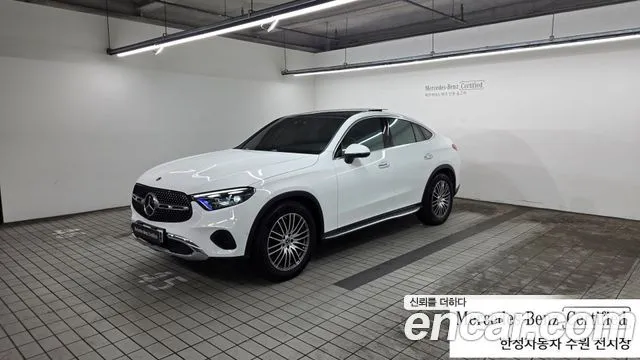 Mercedes-Benz GLC-Class GLC300 4MATIC Avnatgarde Coupe