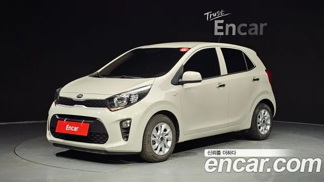 Kia morning Trendy