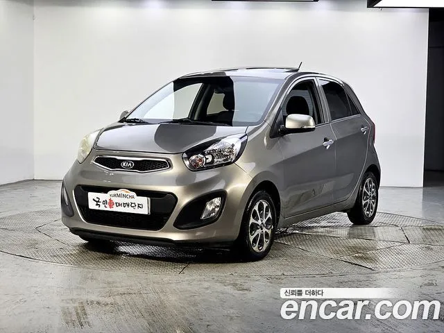 Kia morning Bi-fuel Deluxe Special