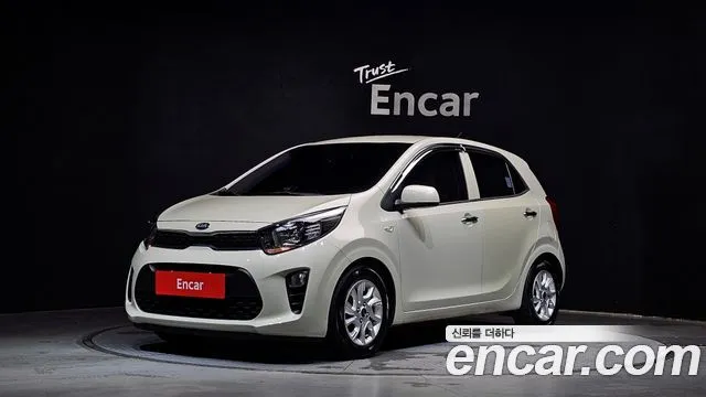 Kia morning Luxury