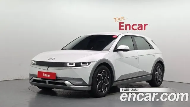 Hyundai Ioniq5 Long range