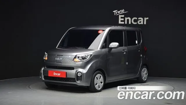 Kia RAY Van