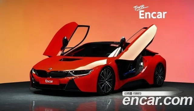 BMW i8 Coupe