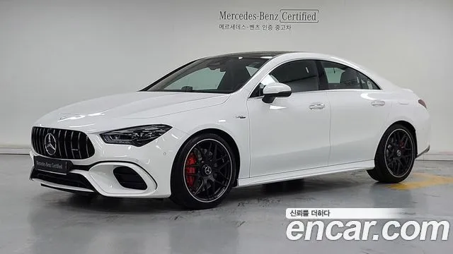 Mercedes-Benz CLA-Class AMG CLA 45 S 4MATIC+