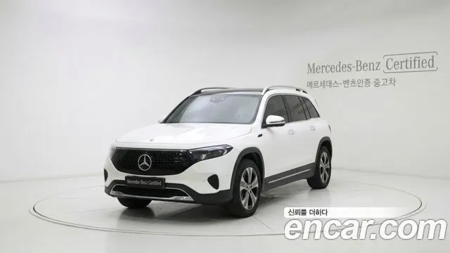 Mercedes-Benz EQB EQB300 4MATIC Progressive
