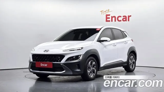 Hyundai Kona Modern