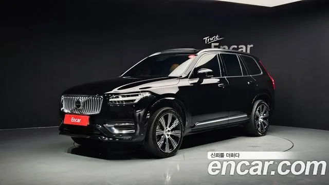 Volvo XC90 B6 Ultimate Bright