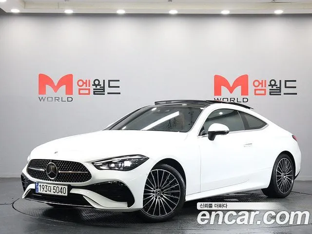 Mercedes-Benz CLE-Class CLE200 Coupe