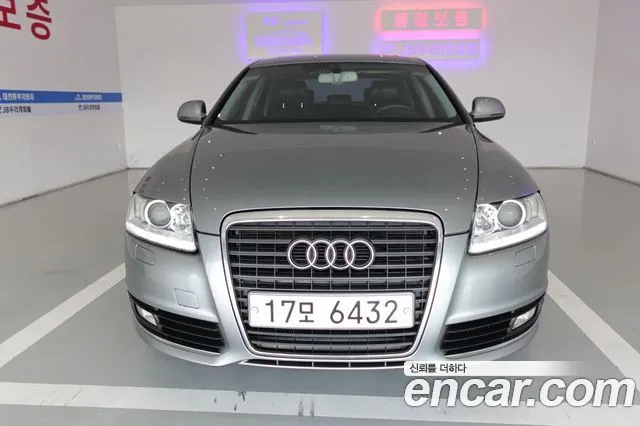 Audi A6 2.0 TFSI
