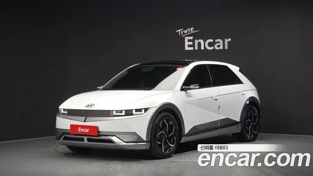 Hyundai Ioniq5 Long range