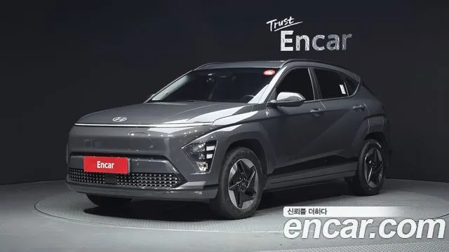Hyundai Kona Long Range