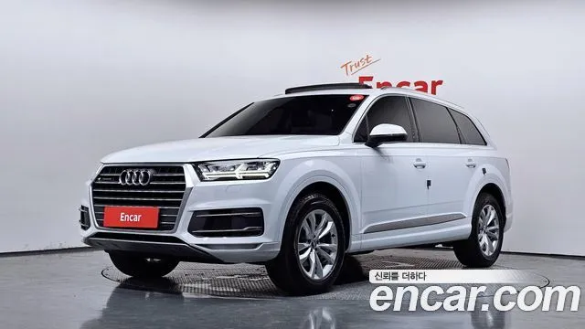 Audi Q7 45 TFSI Quattro