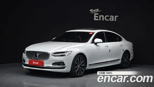 Volvo S90 B5 Ultimate Bright