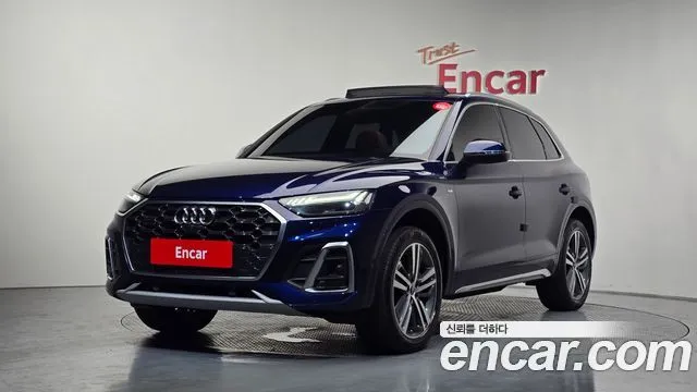 Audi Q5 45 TFSI Quattro Premium