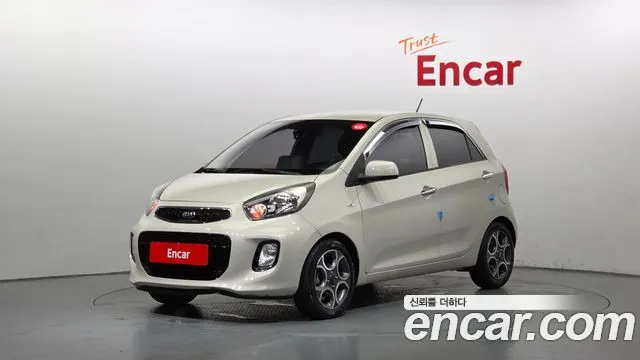 Kia morning Luxury