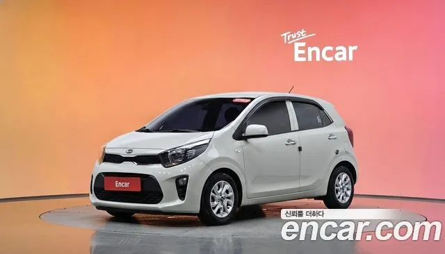 Kia morning Luxury