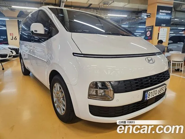 Hyundai Staria HEV 1.6T Cargo 5-Seater
