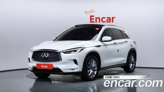 Infiniti QX50 2.0 Essential