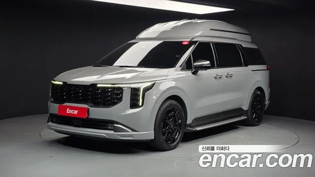 Kia Canival HEV 9-Seater Hi-Limousine (Special vehicle)