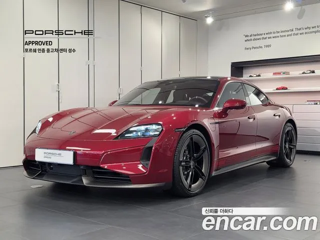 Porsche Taycan Turbo