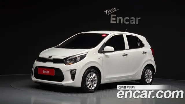 Kia morning Trendy