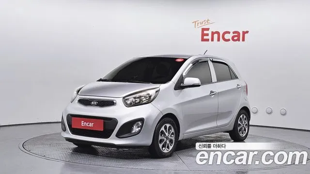 Kia morning Deluxe special