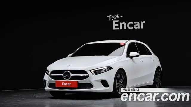 Mercedes-Benz A-Class A220 Hatchback